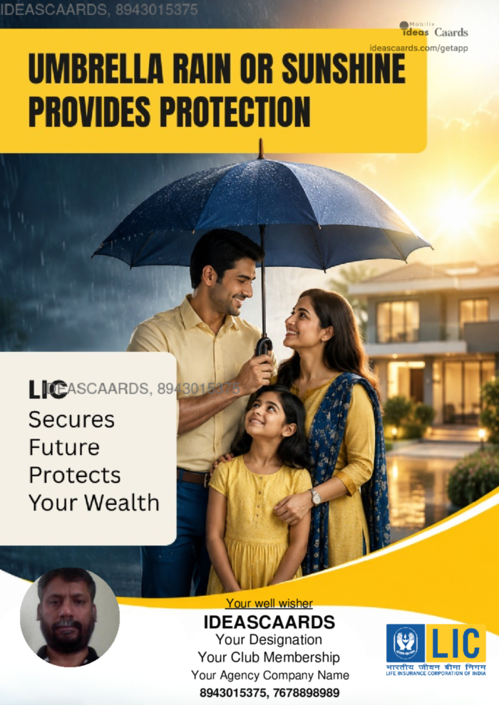 Happy Insurance Day